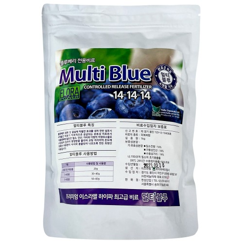 멀티블루 / 완효성 블루베리 전용비료 1kg